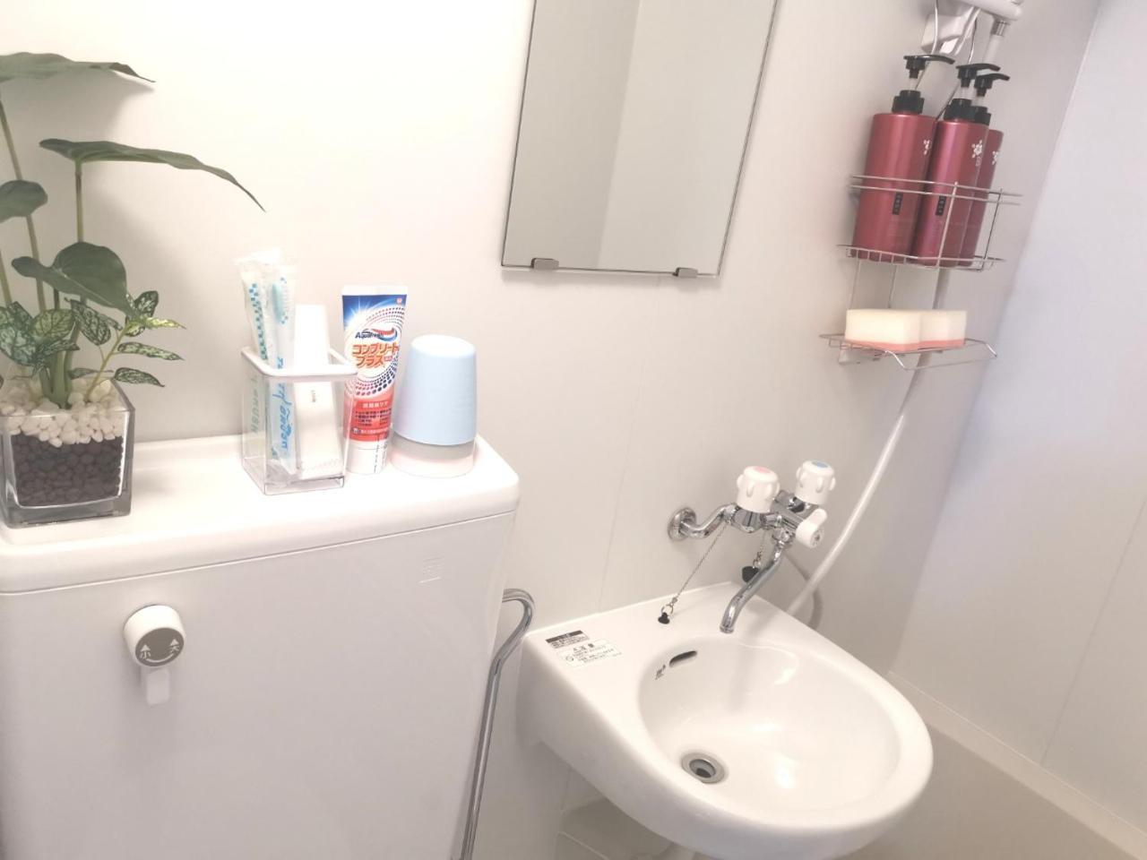 Xl House-Self Check In- Will Send Room Number And Password Tokyo Eksteriør billede