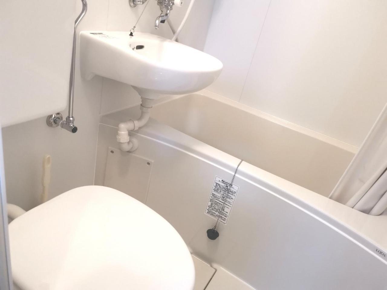 Xl House-Self Check In- Will Send Room Number And Password Tokyo Eksteriør billede
