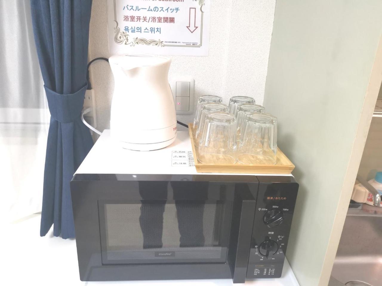 Xl House-Self Check In- Will Send Room Number And Password Tokyo Eksteriør billede