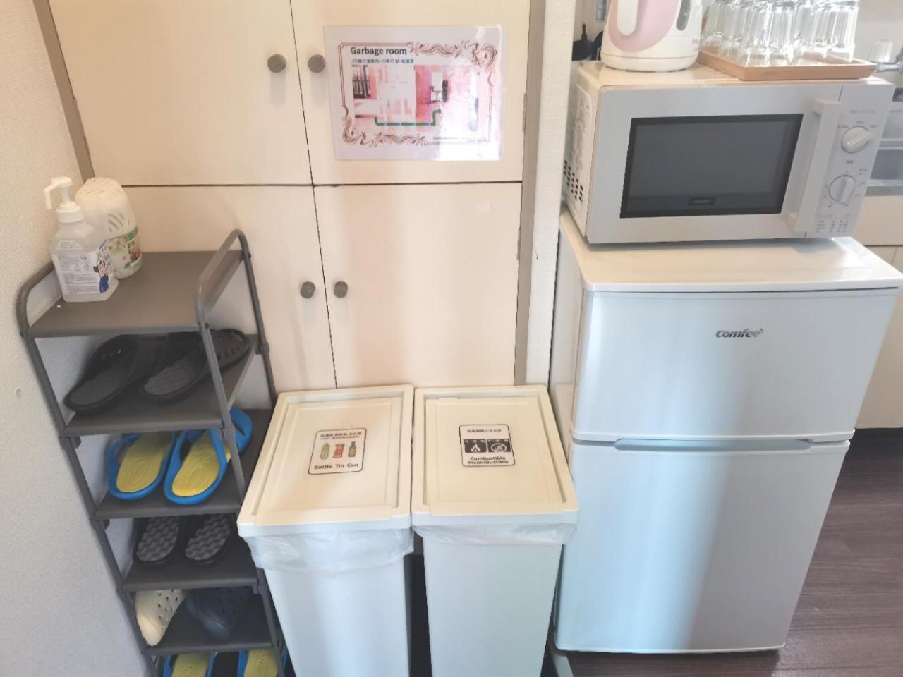 Xl House-Self Check In- Will Send Room Number And Password Tokyo Eksteriør billede